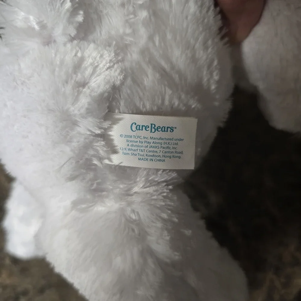 Care Bears Heart of Gold 25th Anniversary Collector's Swarovsky White Plush 12